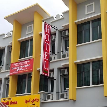 Eco Hotel Putra Kajang Kültér fotó