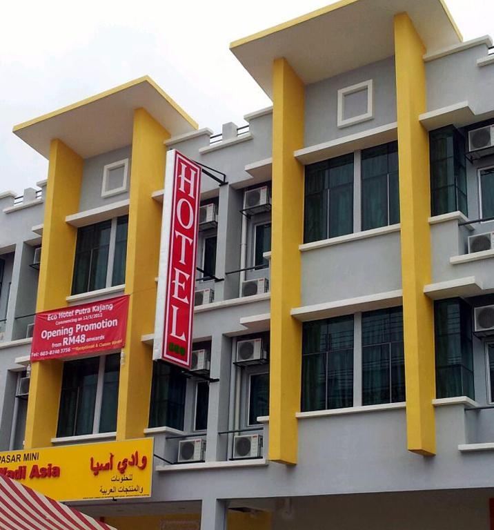 Eco Hotel Putra Kajang Kültér fotó