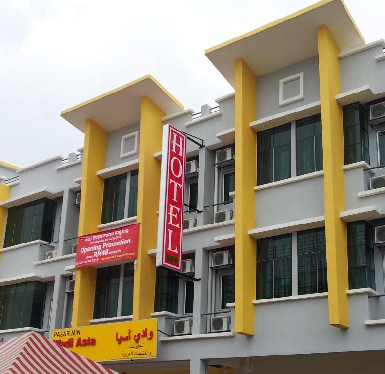 Eco Hotel Putra Kajang Kültér fotó