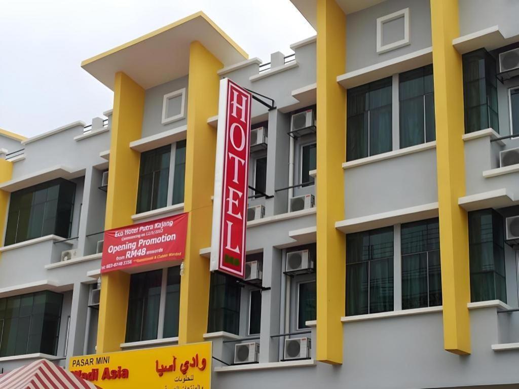 Eco Hotel Putra Kajang Kültér fotó